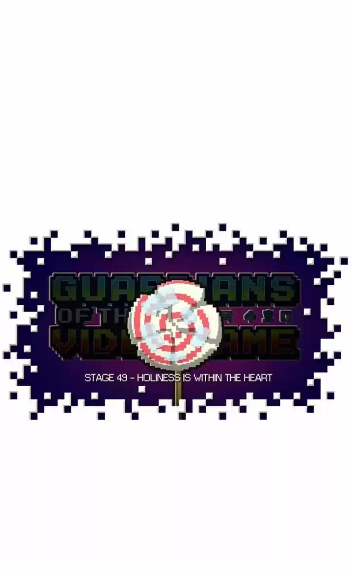 Guardians of the Video Game 49