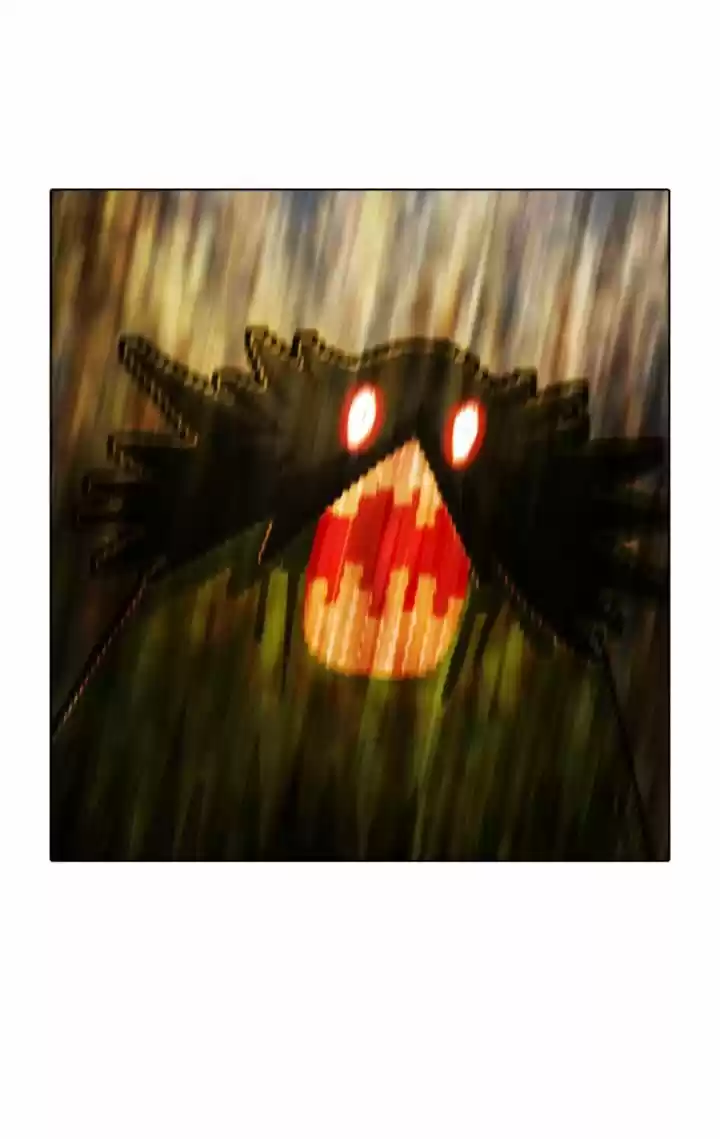 Guardians of the Video Game 49