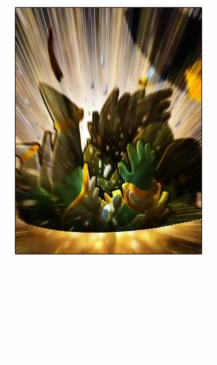 Guardians of the Video Game 49