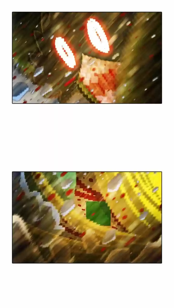 Guardians of the Video Game 49