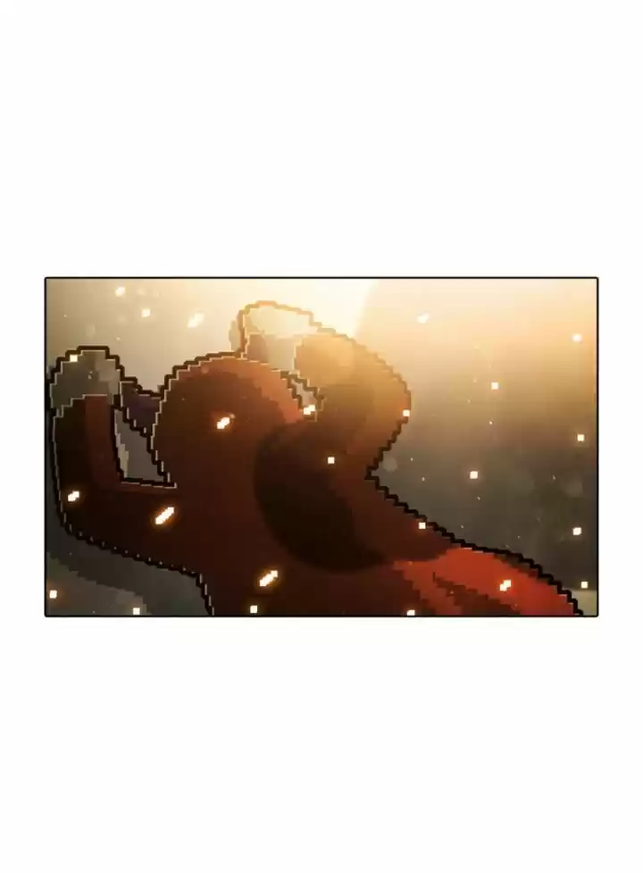 Guardians of the Video Game 49