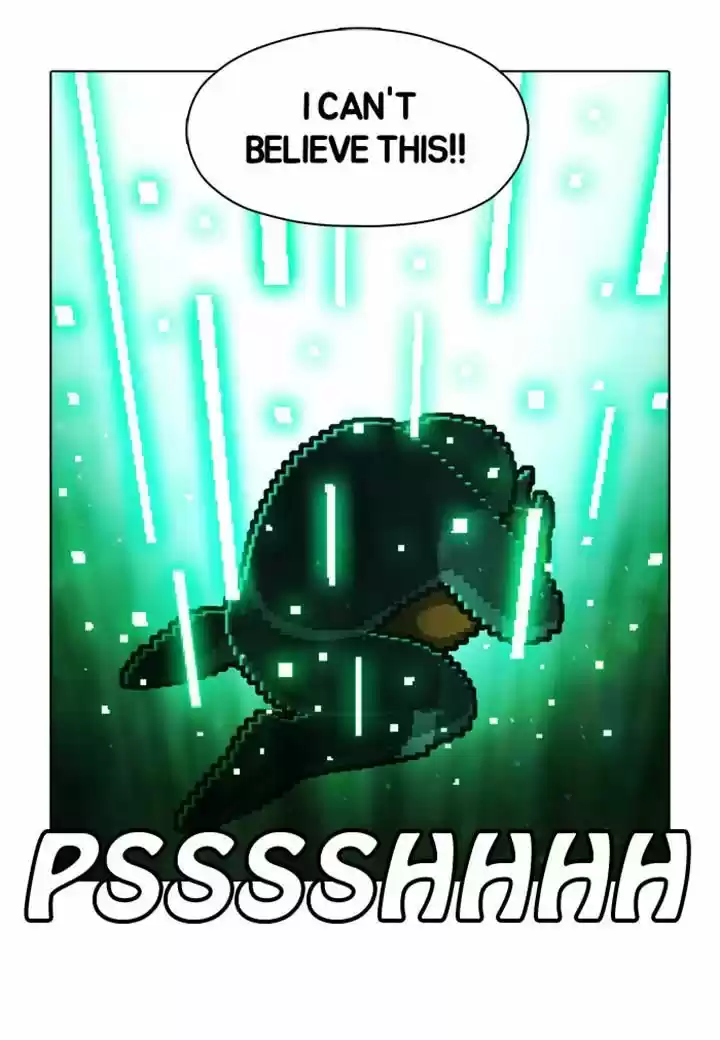 Guardians of the Video Game 49