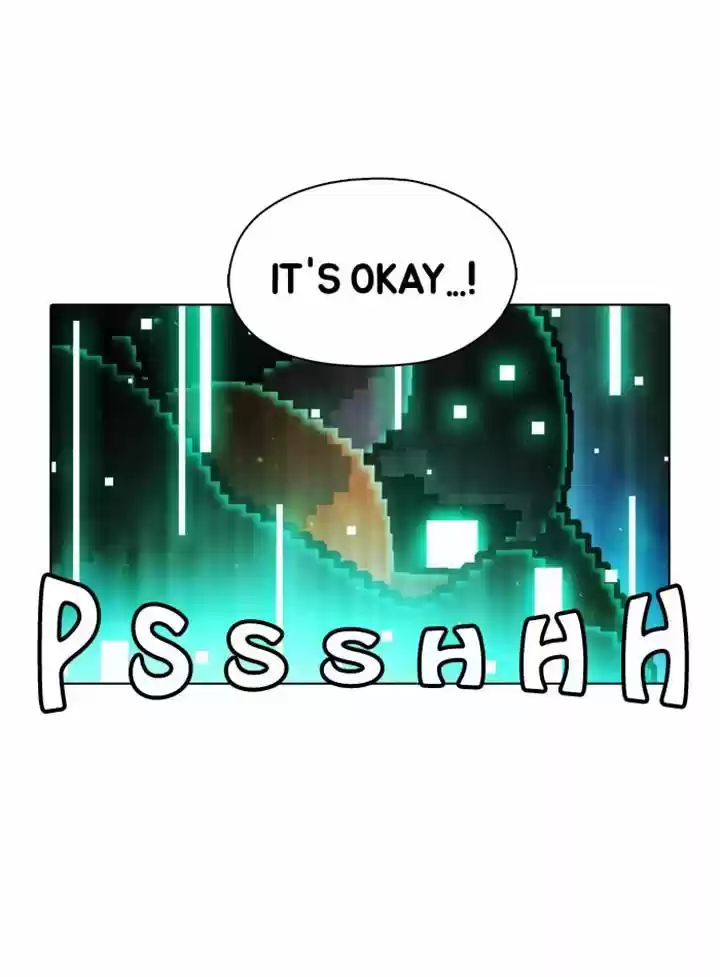 Guardians of the Video Game 49