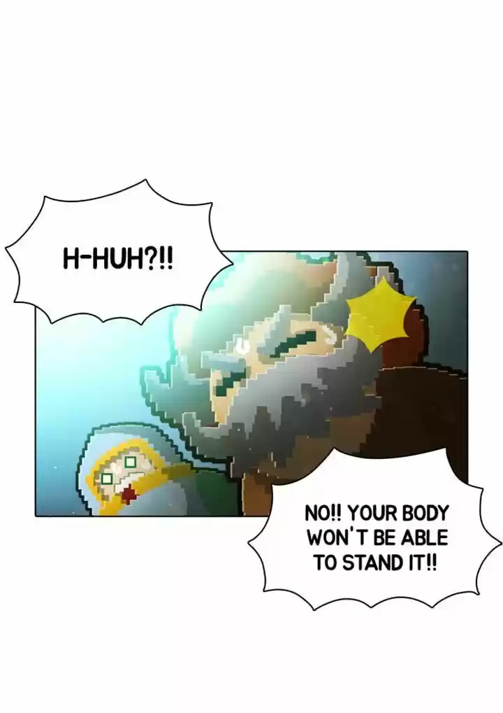 Guardians of the Video Game 49