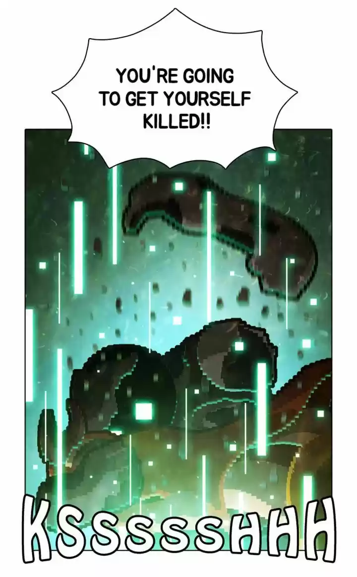 Guardians of the Video Game 49