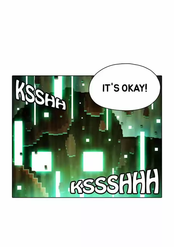 Guardians of the Video Game 49