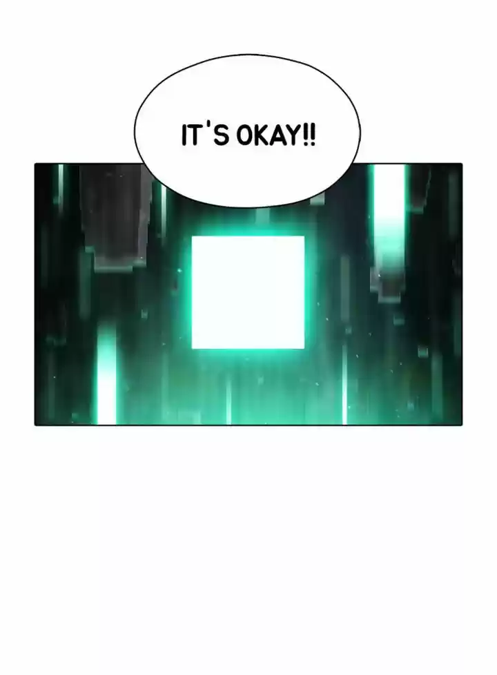 Guardians of the Video Game 49