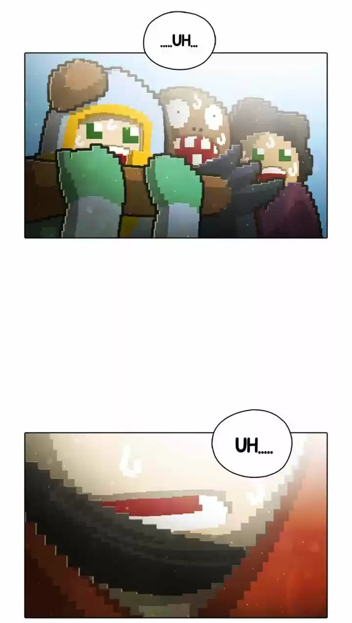 Guardians of the Video Game 49