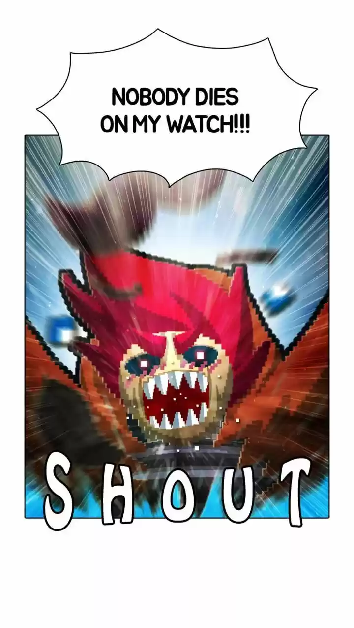 Guardians of the Video Game 49