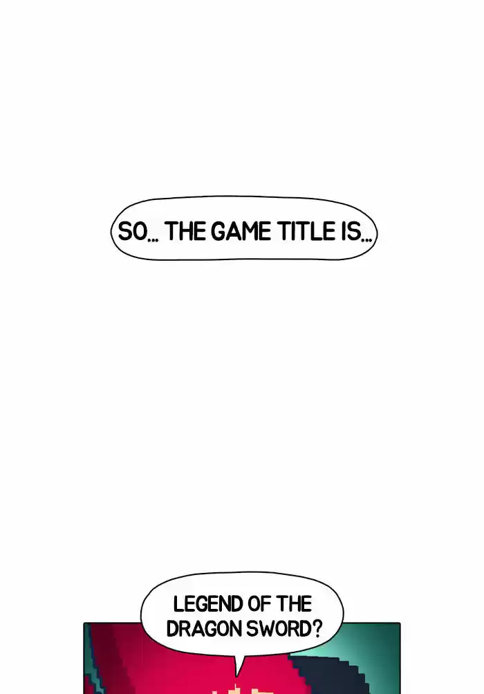 Guardians of the Video Game 5