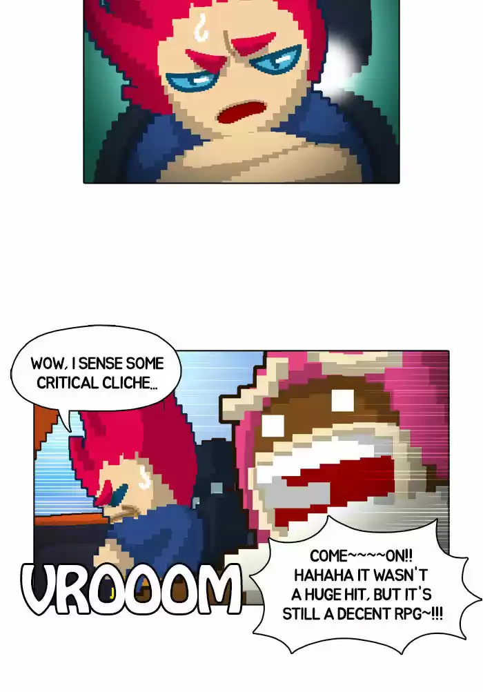 Guardians of the Video Game 5