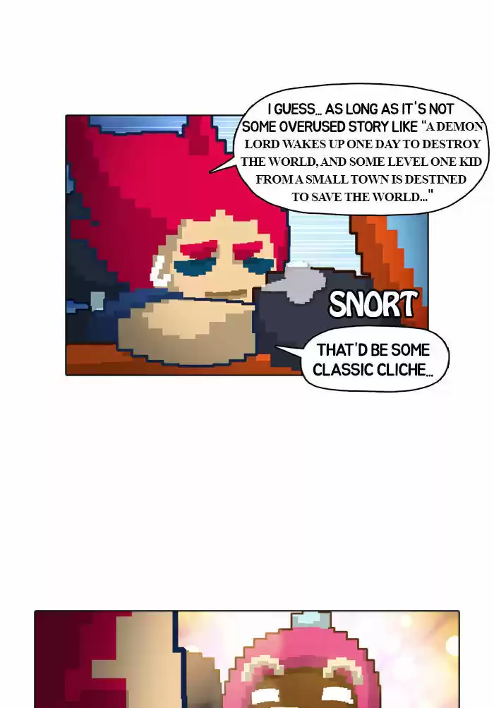 Guardians of the Video Game 5