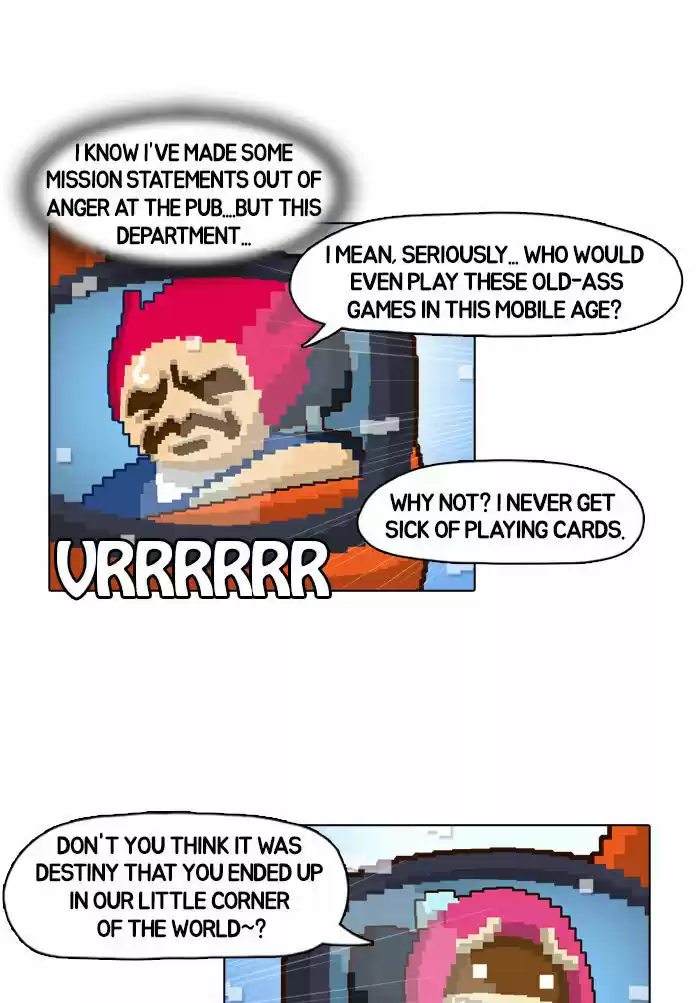 Guardians of the Video Game 5