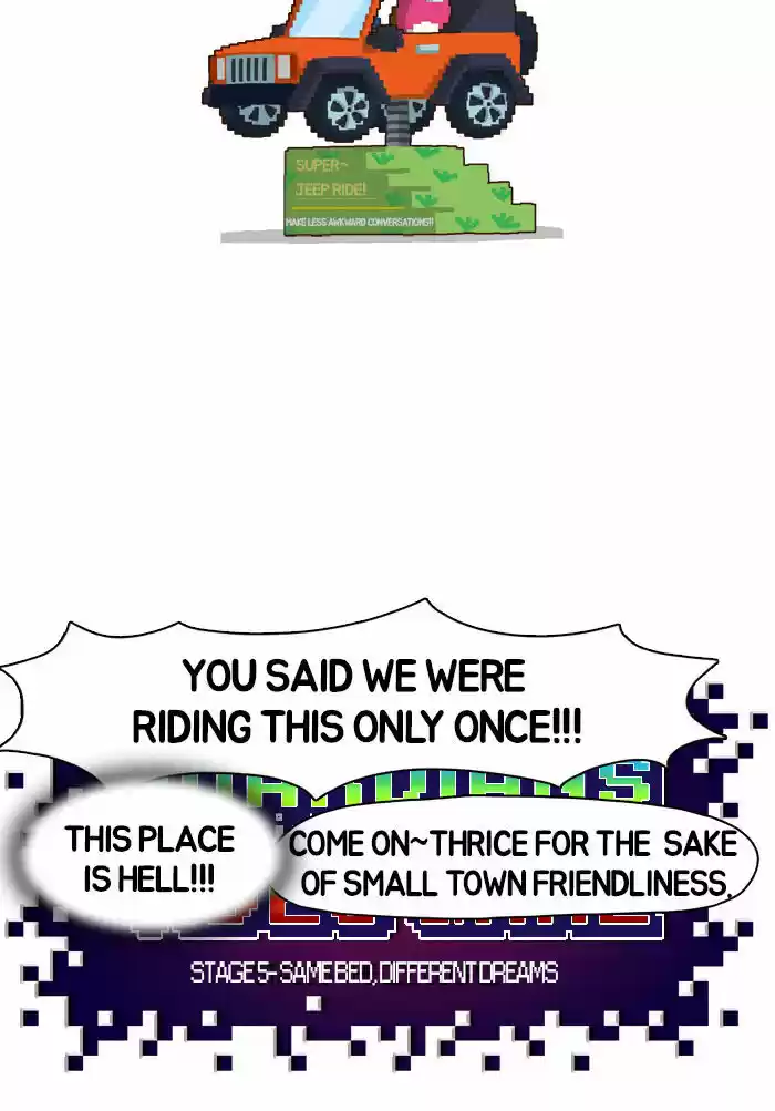 Guardians of the Video Game 5