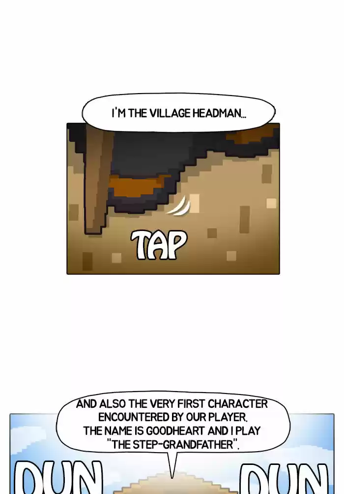 Guardians of the Video Game 5