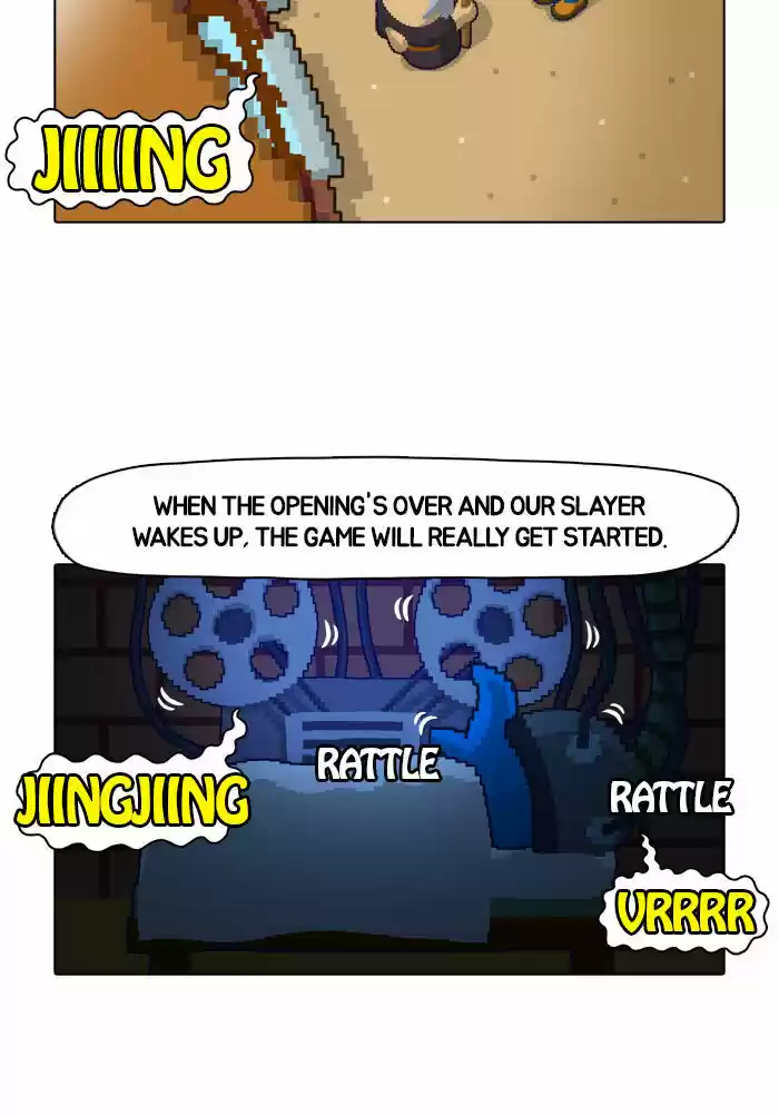 Guardians of the Video Game 5