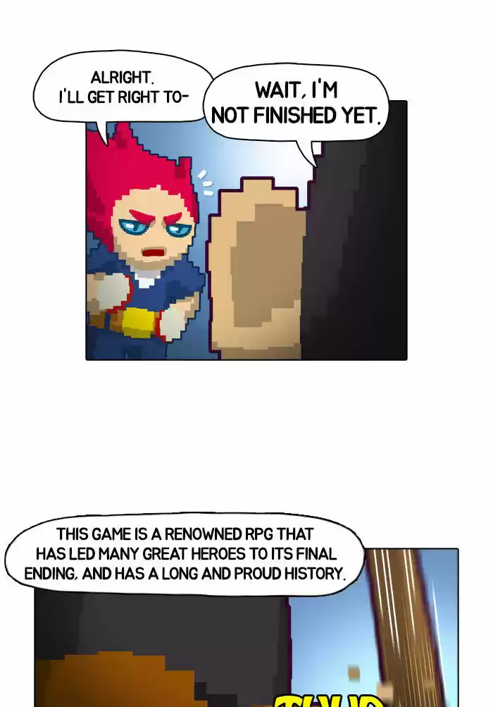 Guardians of the Video Game 5