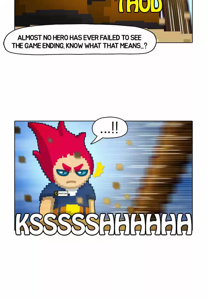 Guardians of the Video Game 5