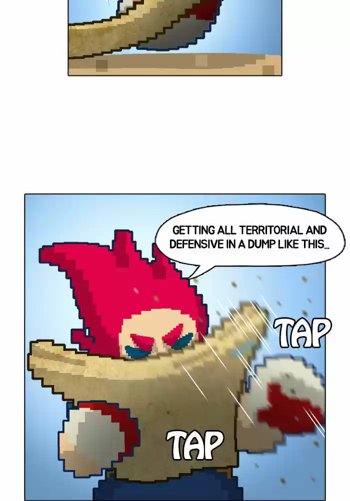 Guardians of the Video Game 5