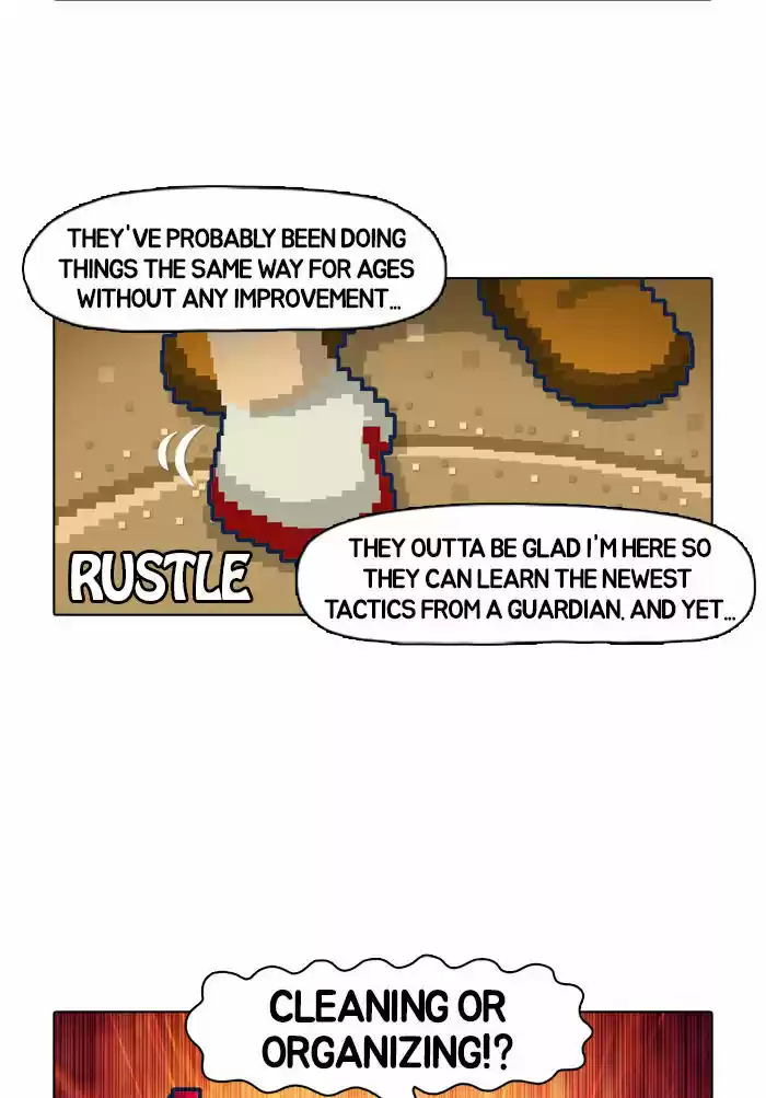 Guardians of the Video Game 5