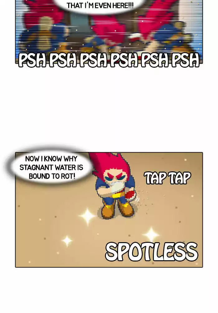 Guardians of the Video Game 5