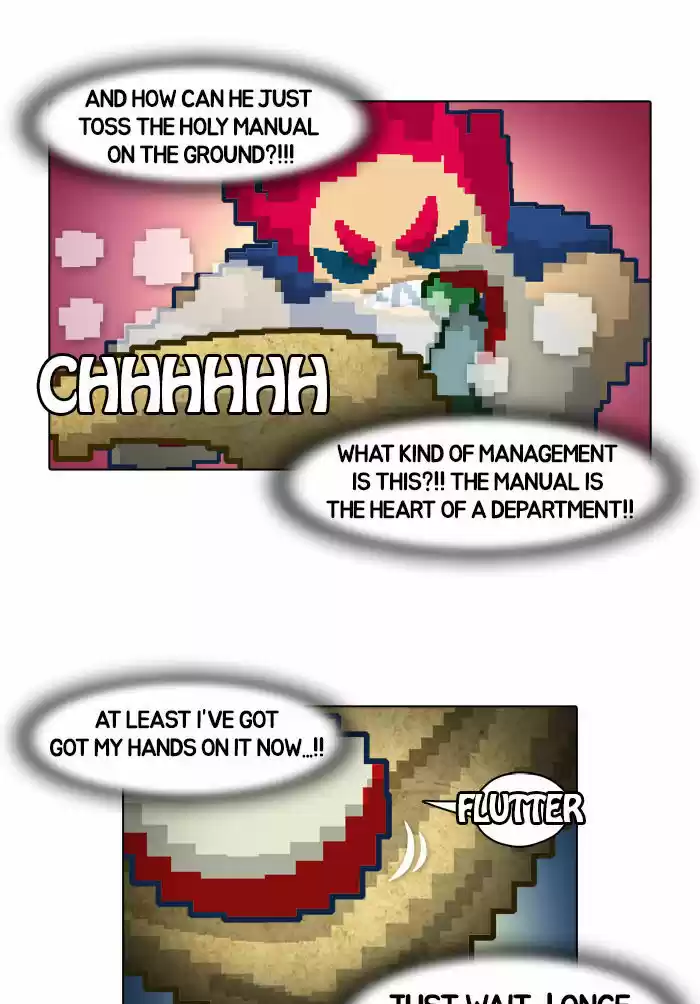 Guardians of the Video Game 5