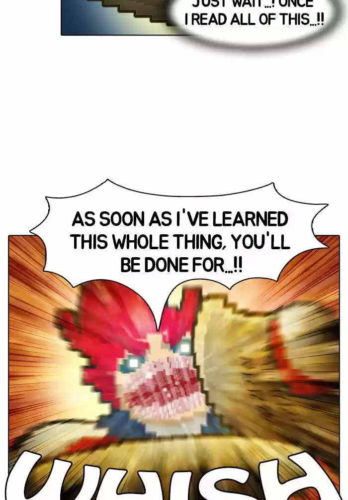 Guardians of the Video Game 5