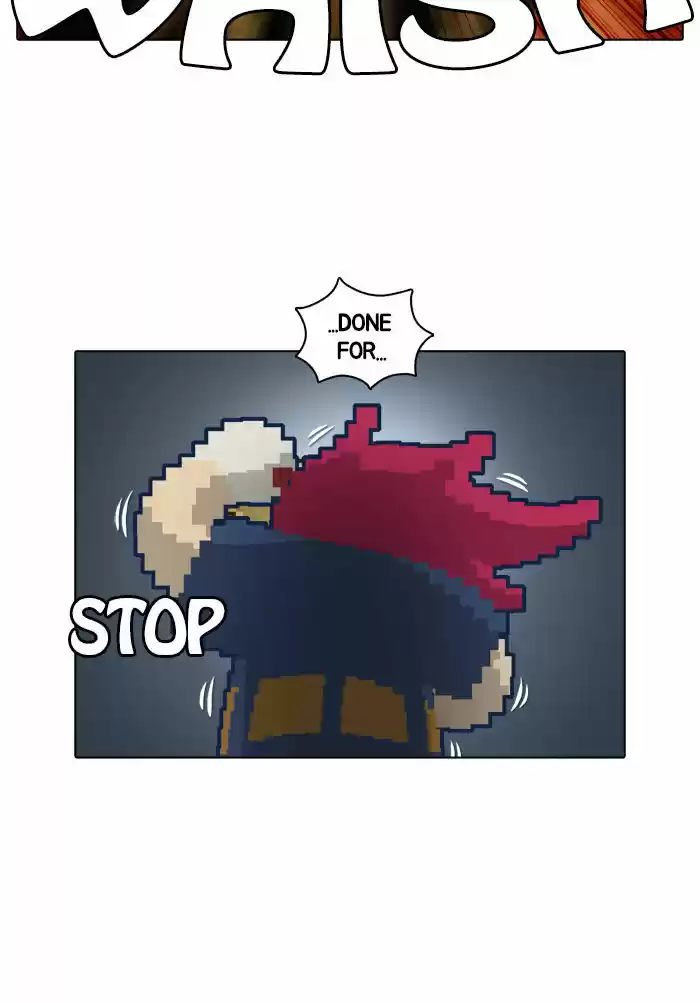 Guardians of the Video Game 5