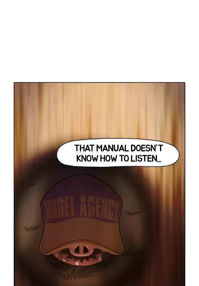 Guardians of the Video Game 5