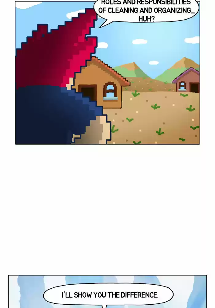 Guardians of the Video Game 5