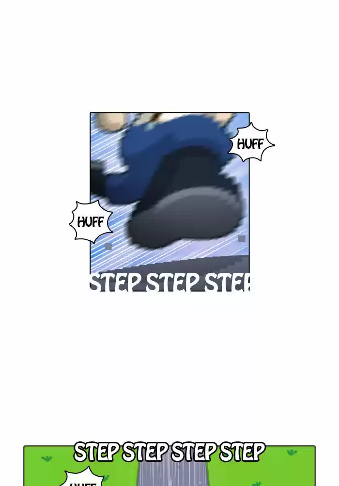 Guardians of the Video Game 5