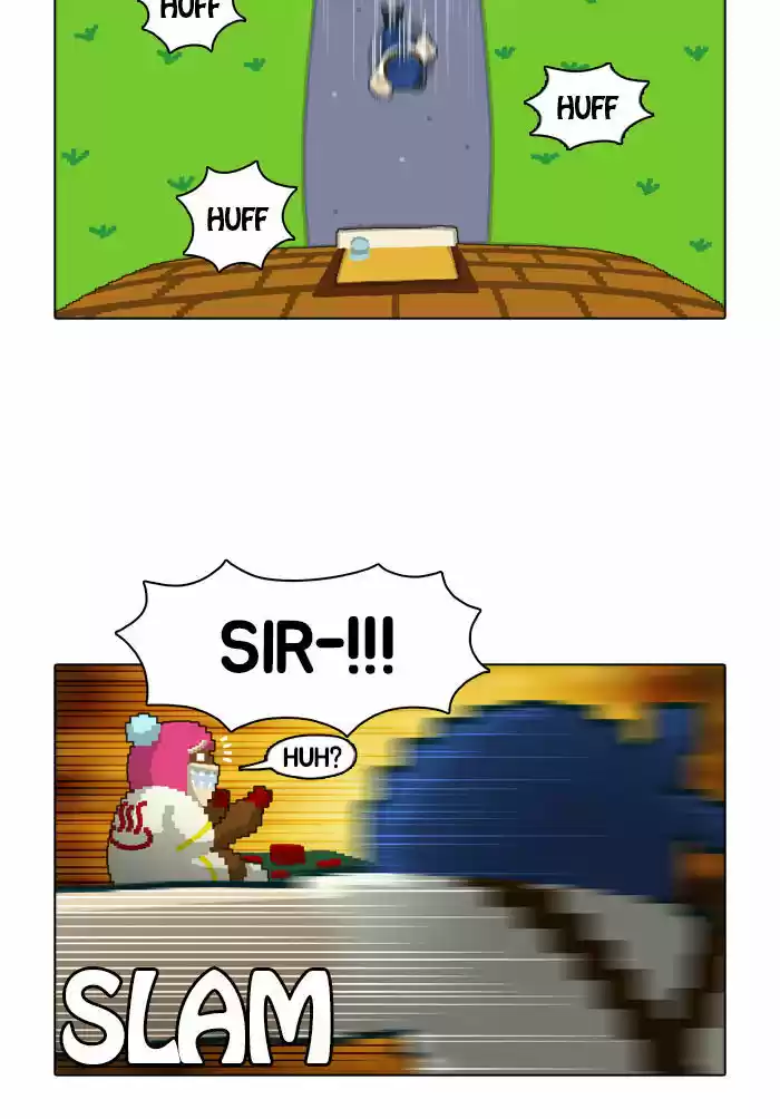 Guardians of the Video Game 5