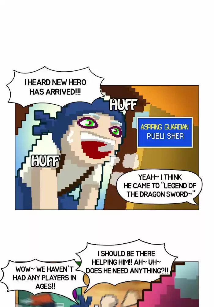 Guardians of the Video Game 5