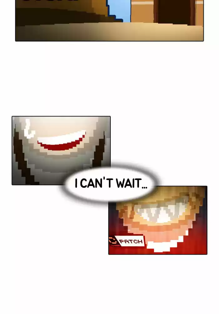 Guardians of the Video Game 5