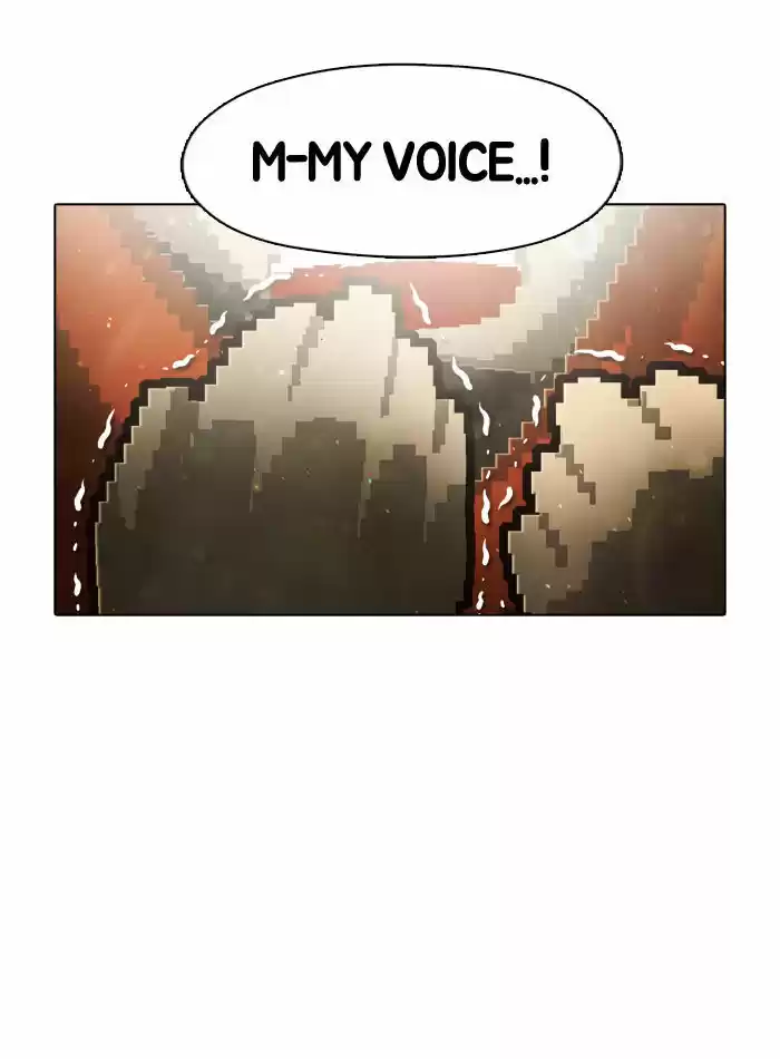 Guardians of the Video Game 50