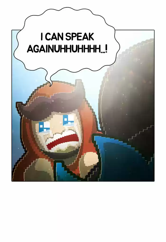 Guardians of the Video Game 50