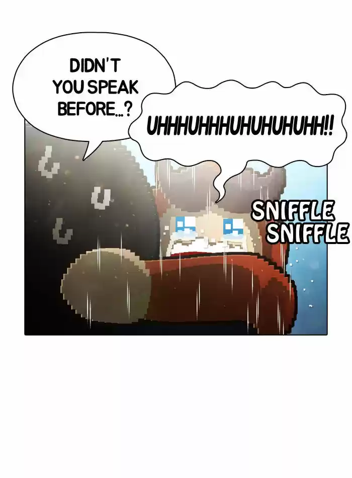 Guardians of the Video Game 50