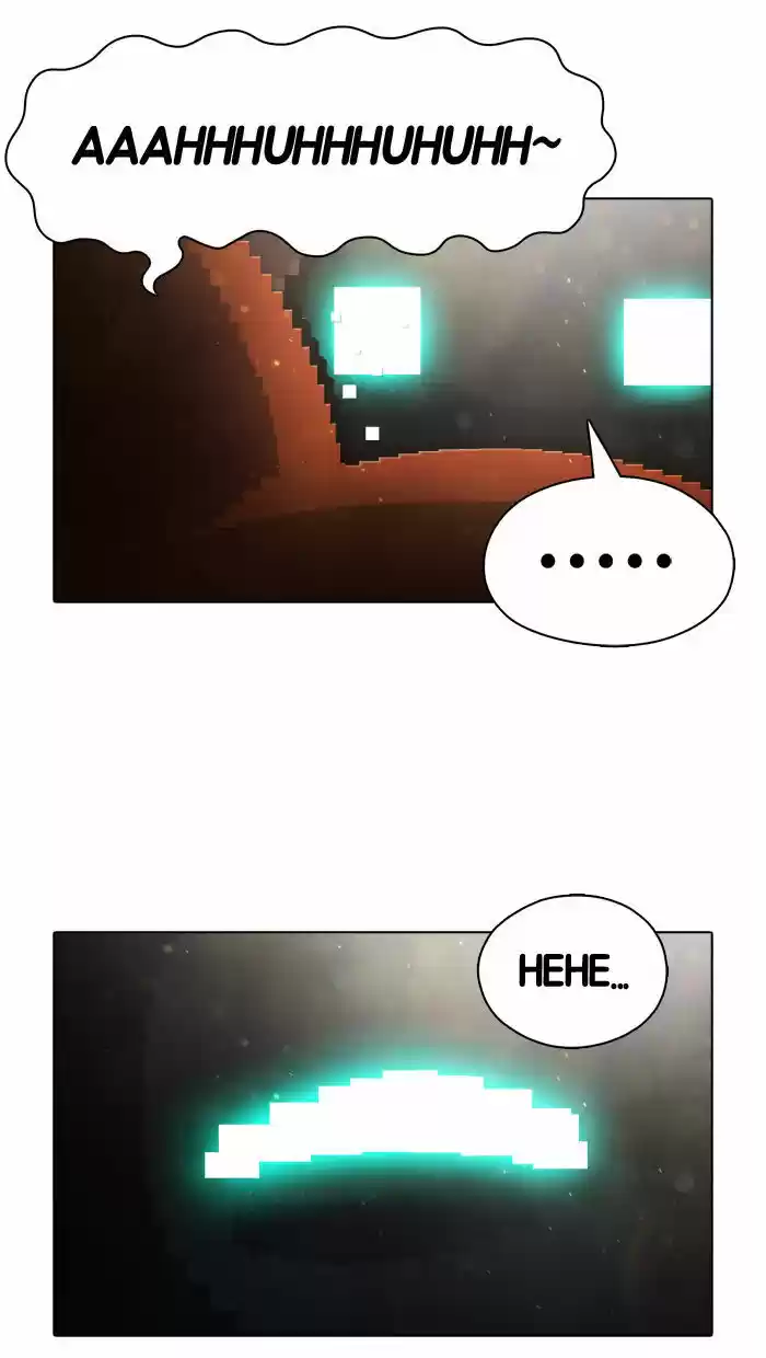 Guardians of the Video Game 50