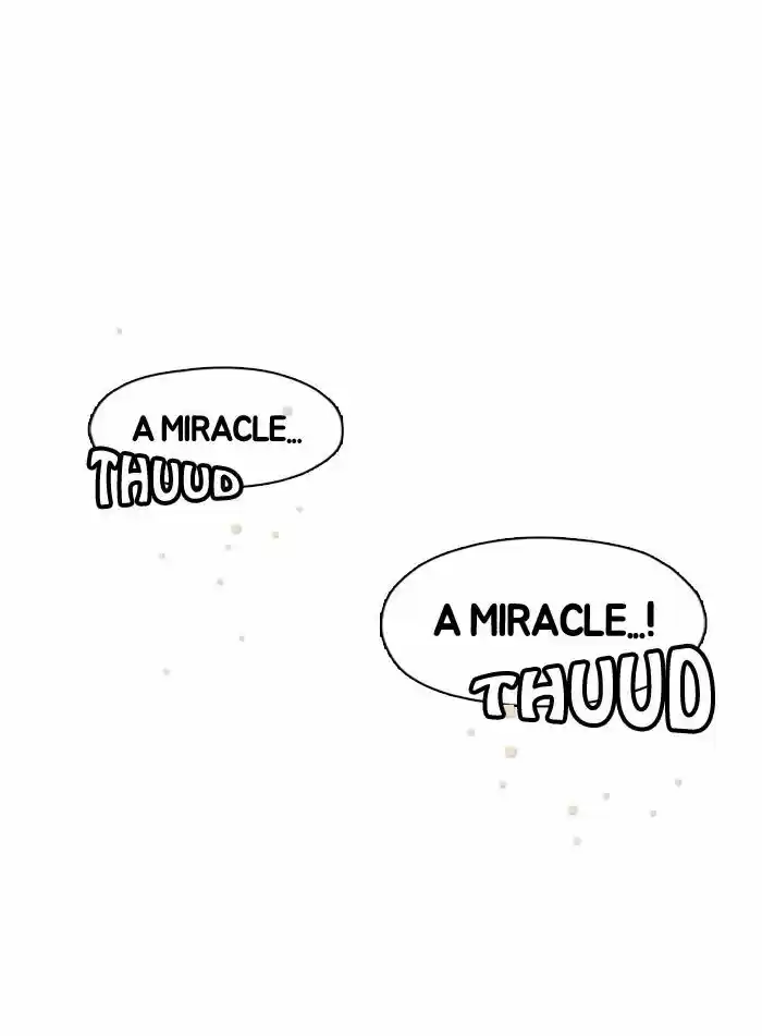 Guardians of the Video Game 50