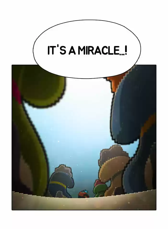 Guardians of the Video Game 50