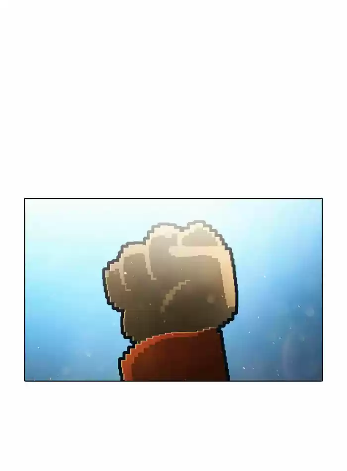 Guardians of the Video Game 50