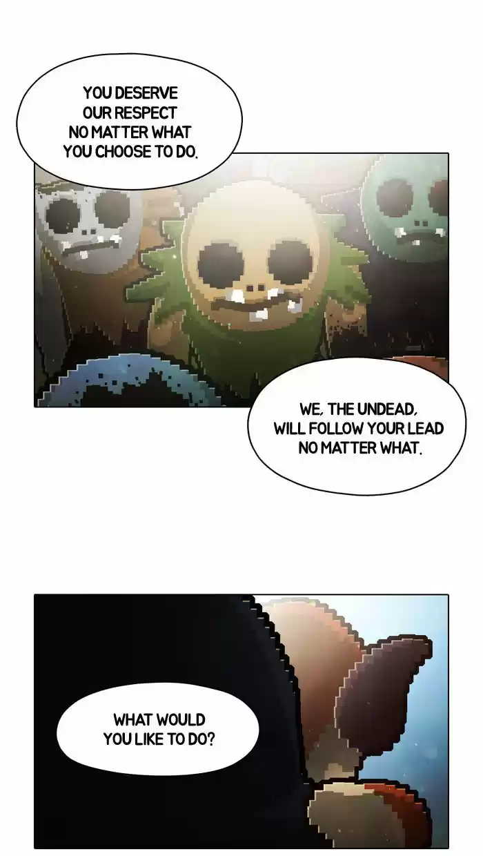 Guardians of the Video Game 50