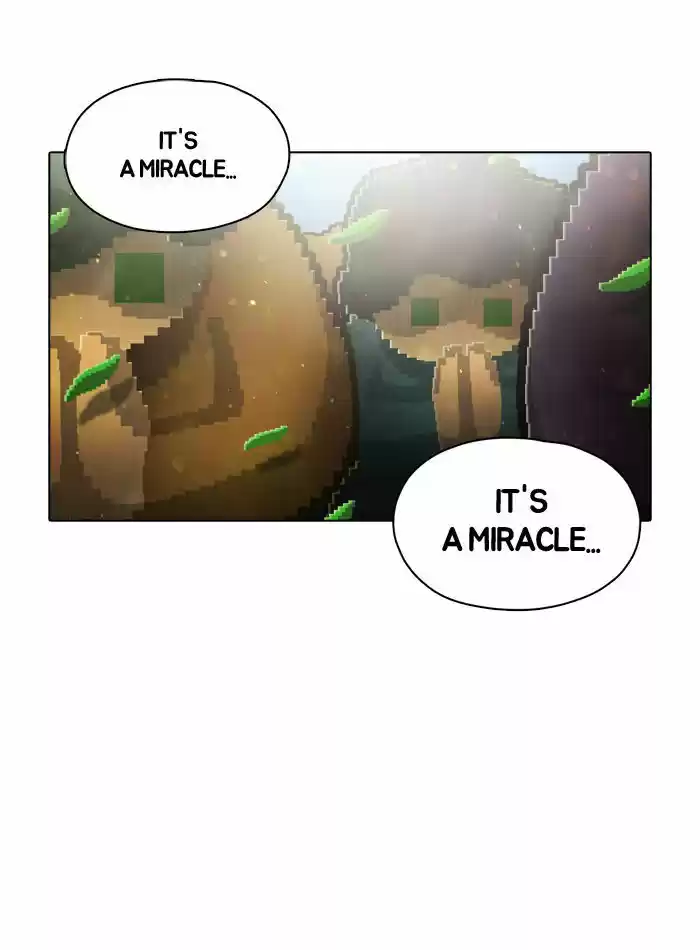 Guardians of the Video Game 50