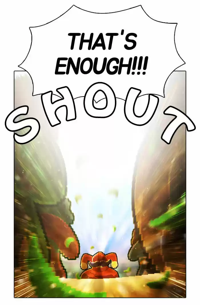 Guardians of the Video Game 50