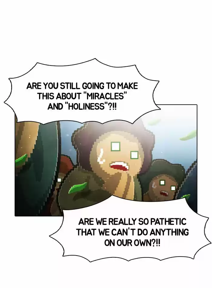 Guardians of the Video Game 50