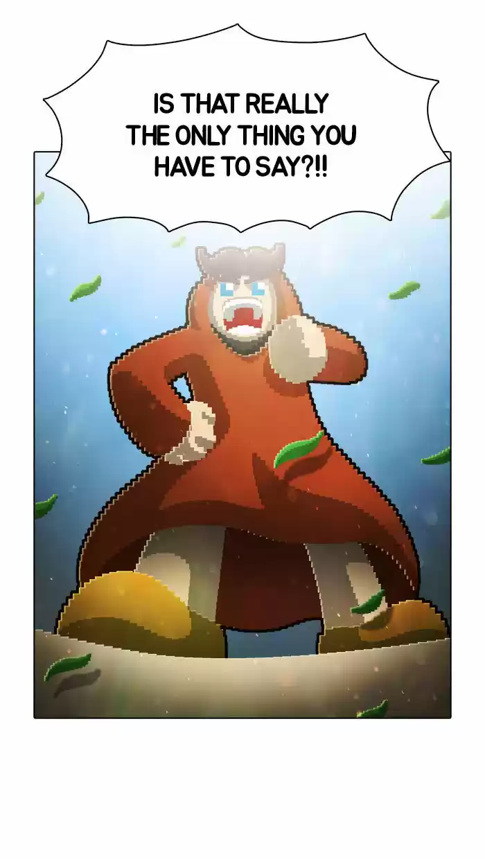 Guardians of the Video Game 50