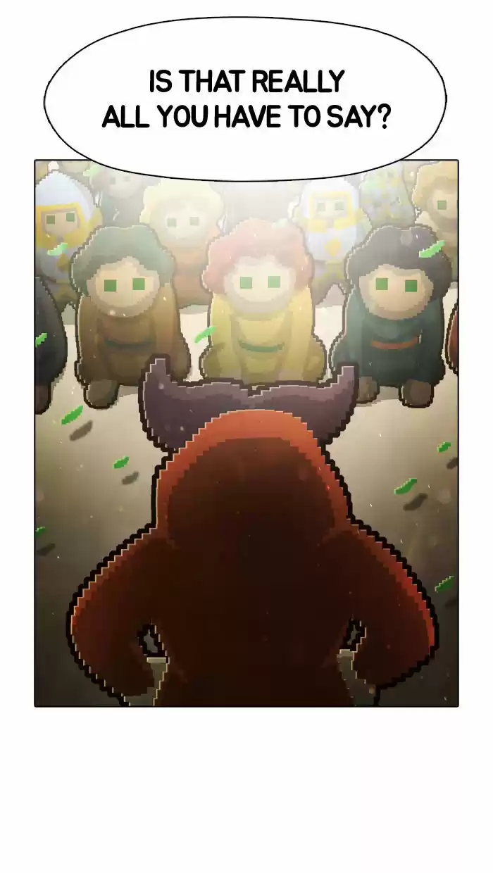 Guardians of the Video Game 50