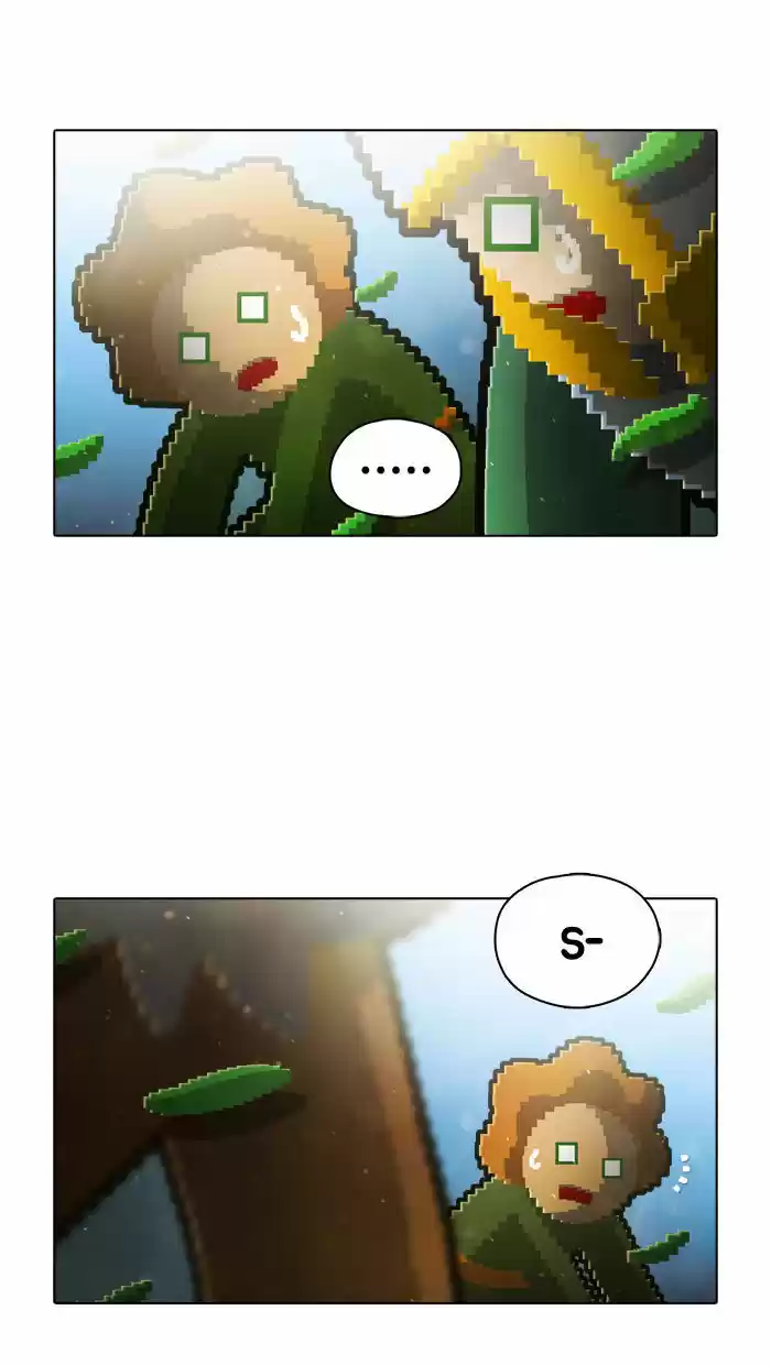 Guardians of the Video Game 50