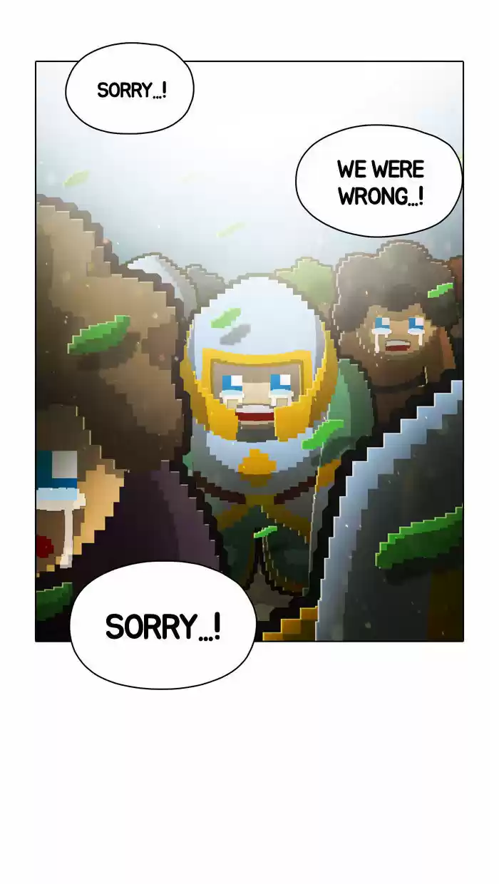 Guardians of the Video Game 50