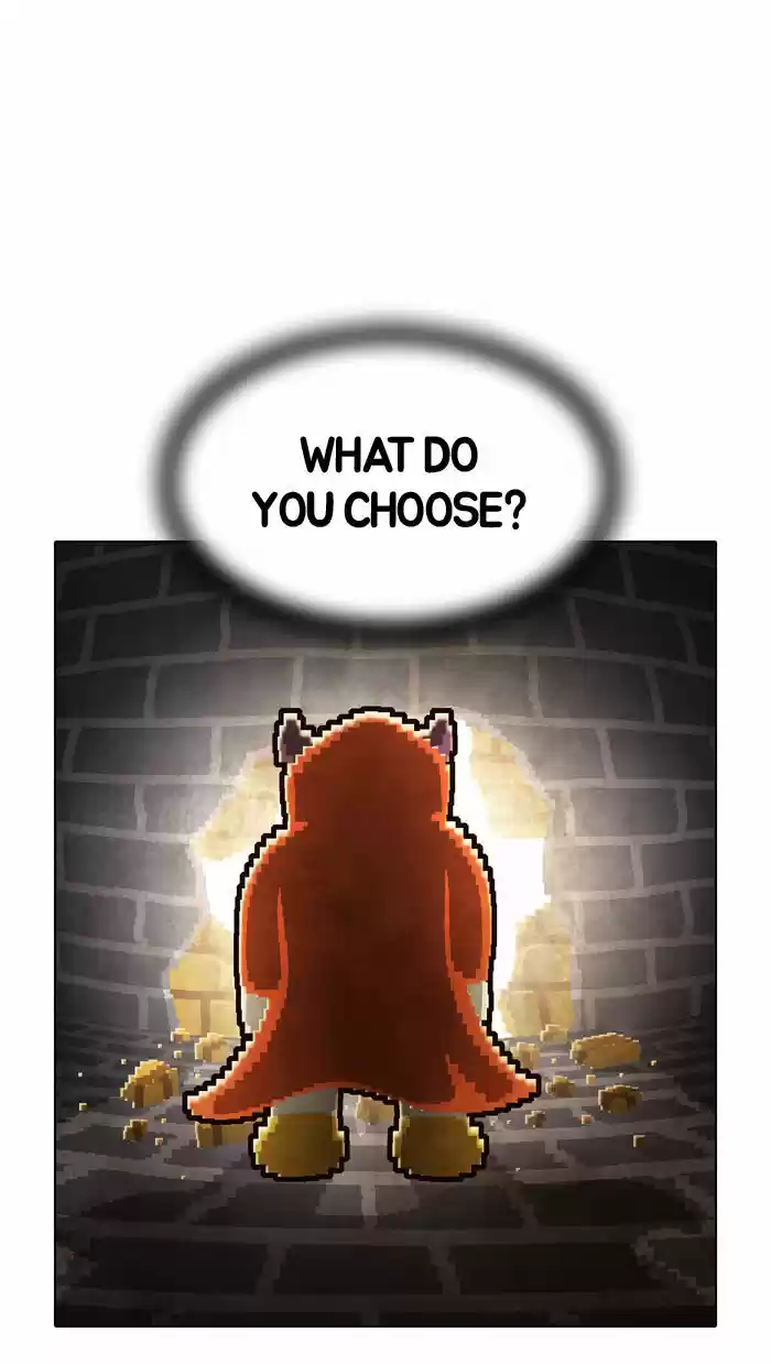 Guardians of the Video Game 50